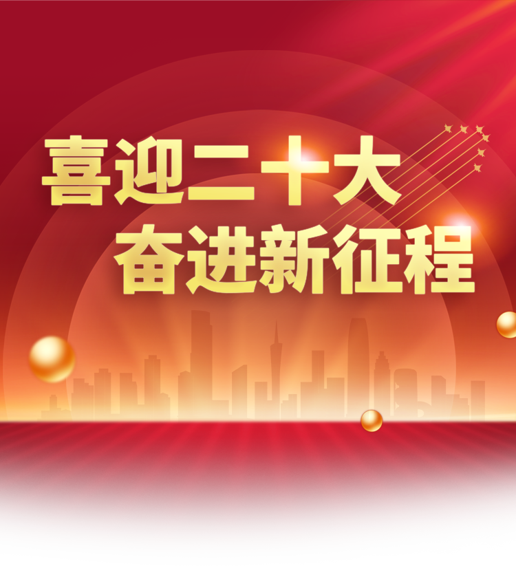 尊龙凯时(中国)人生就是搏!