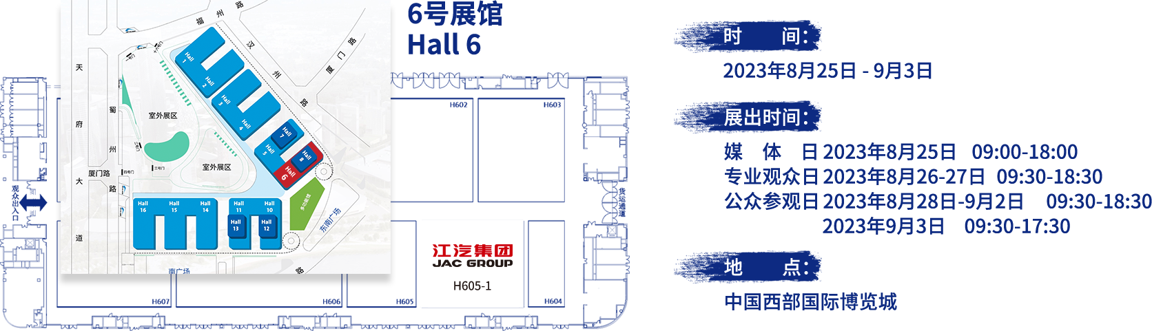 尊龙凯时(中国)人生就是搏!