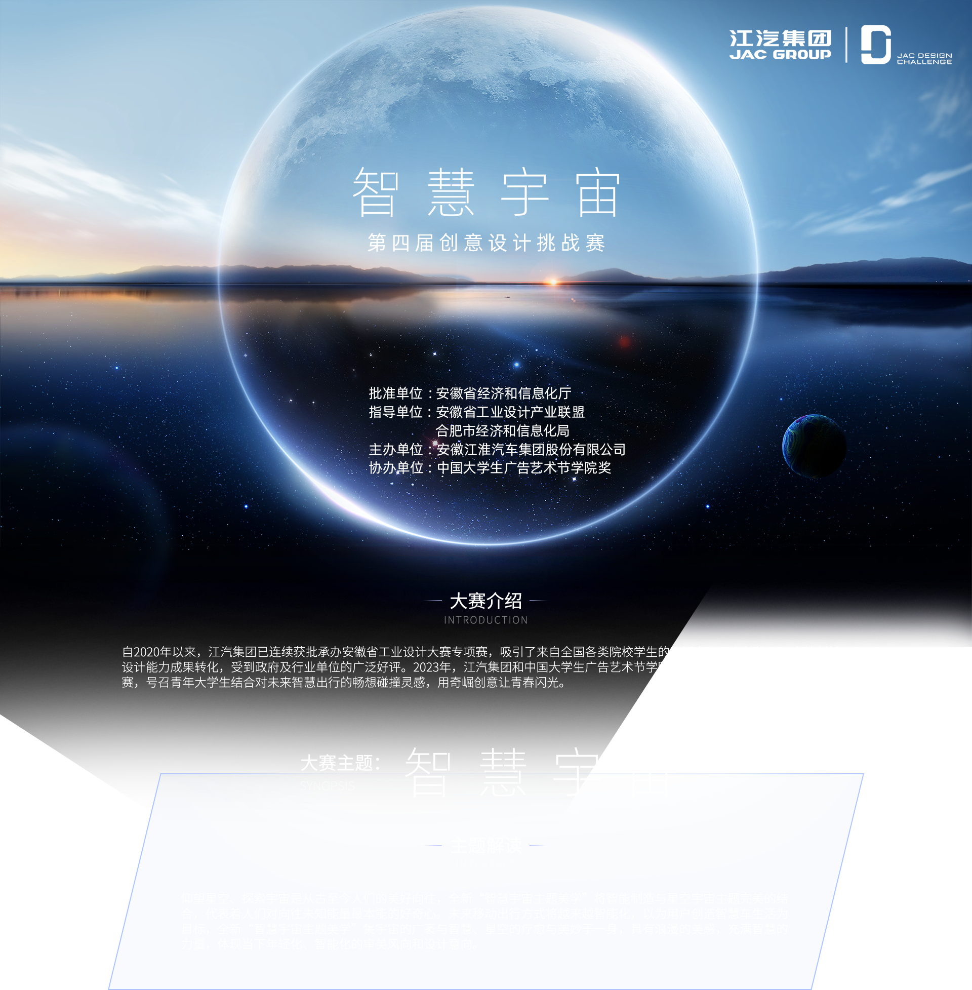 尊龙凯时(中国)人生就是搏!