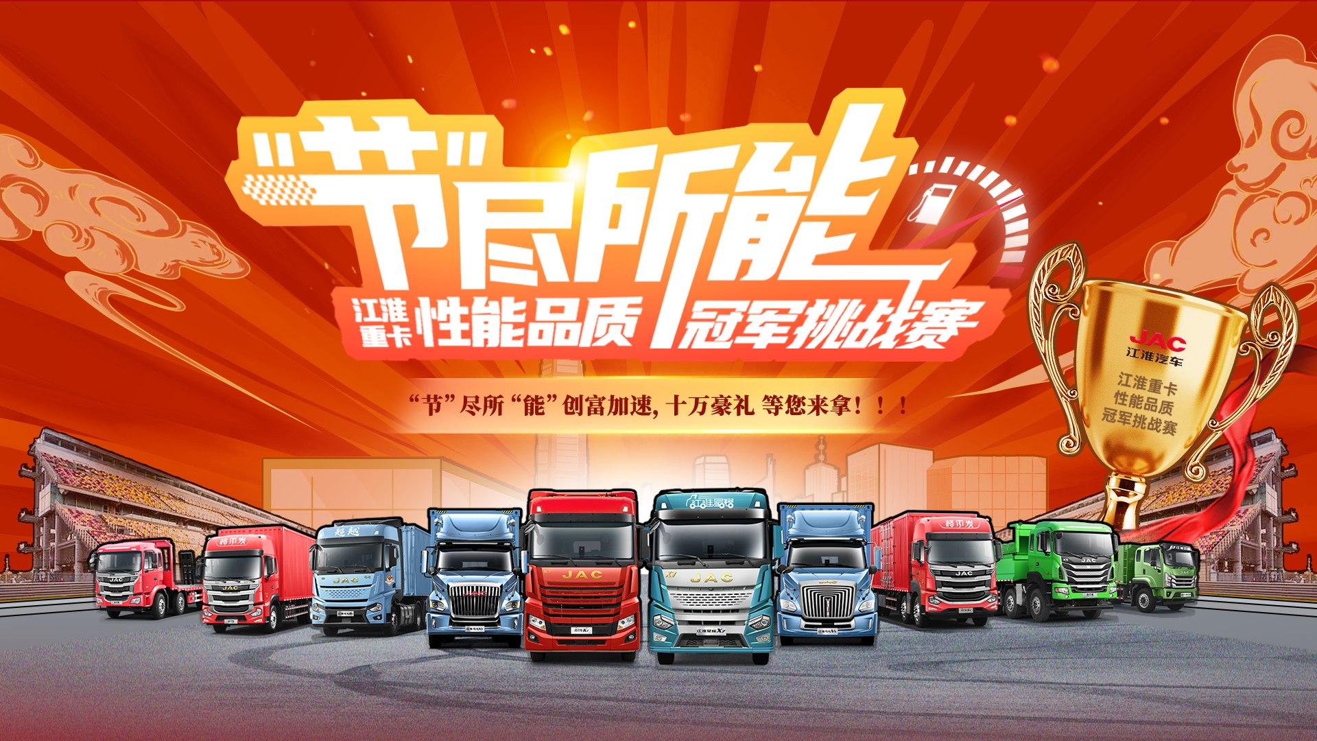 尊龙凯时(中国)人生就是搏!