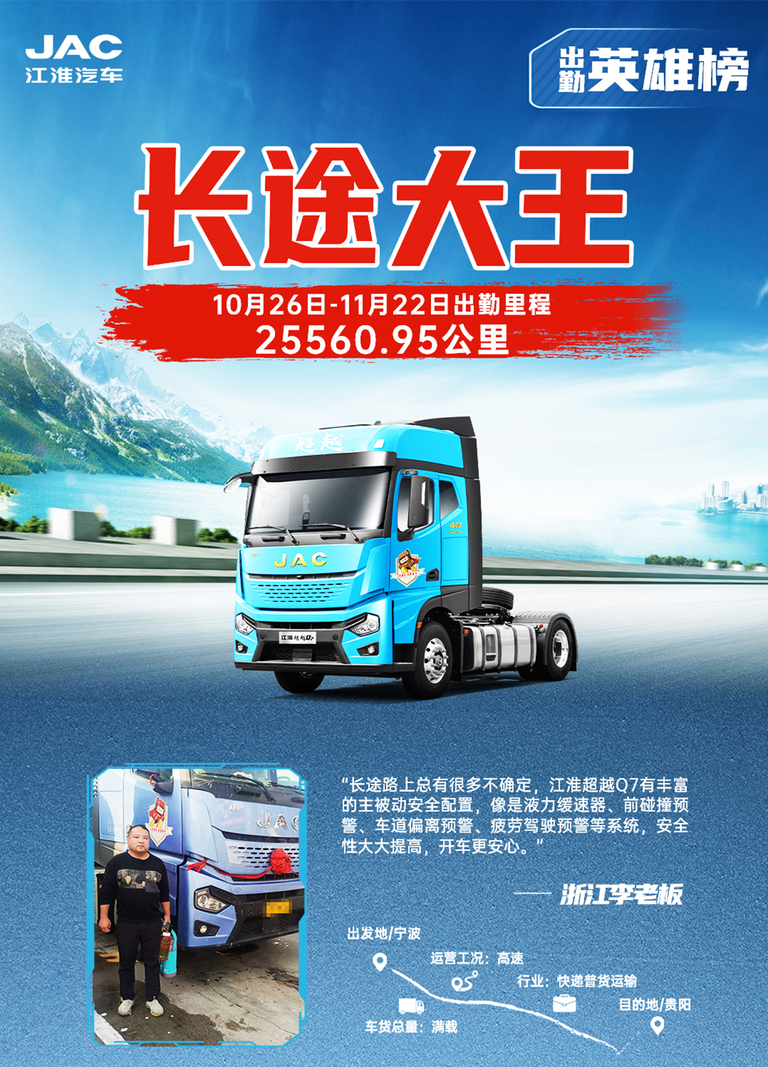 尊龙凯时(中国)人生就是搏!