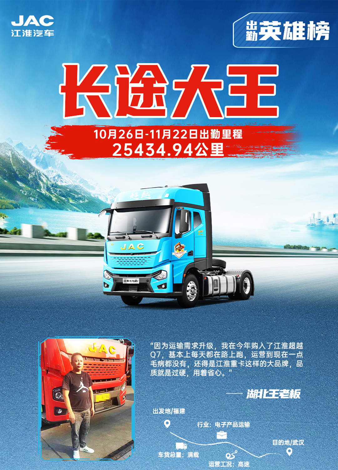 尊龙凯时(中国)人生就是搏!