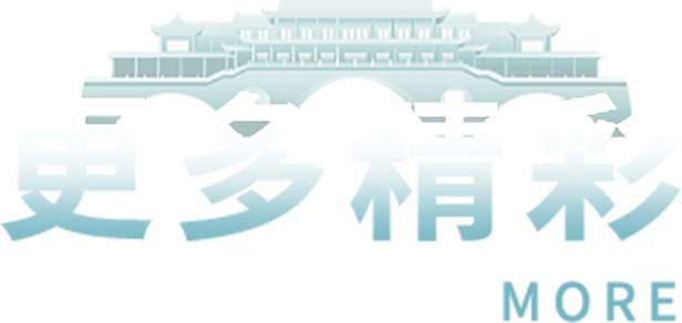 尊龙凯时(中国)人生就是搏!