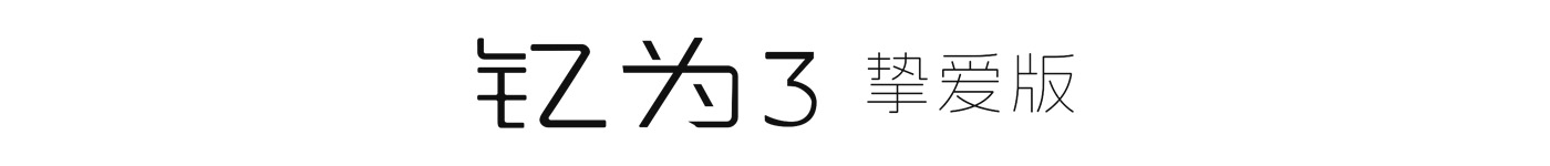 尊龙凯时(中国)人生就是搏!