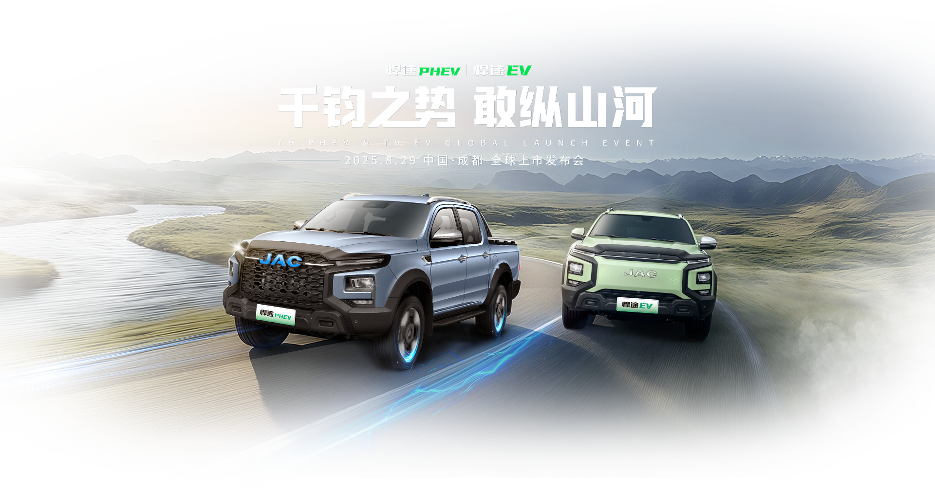 尊龙凯时(中国)人生就是搏!