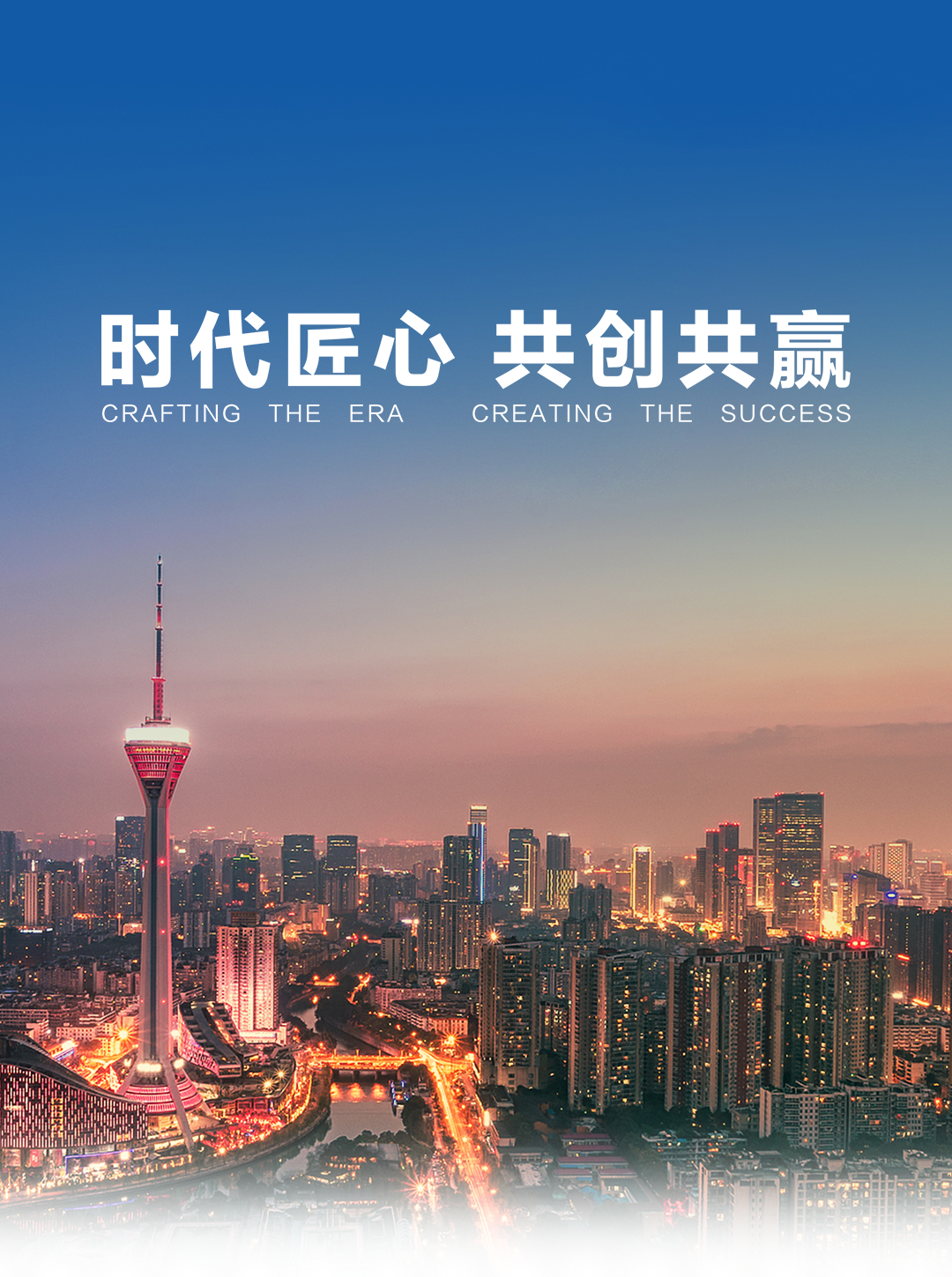 尊龙凯时(中国)人生就是搏!