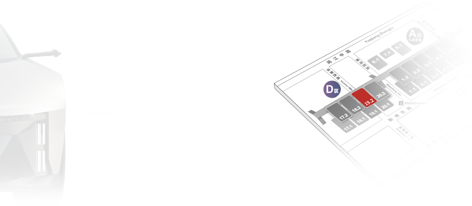 尊龙凯时(中国)人生就是搏!