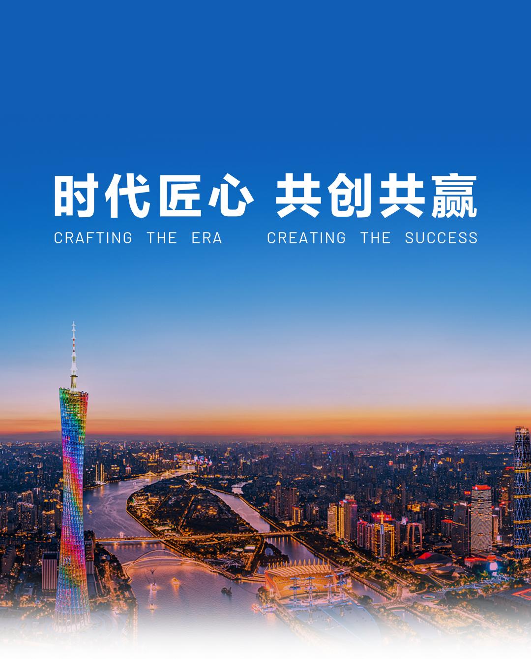 尊龙凯时(中国)人生就是搏!