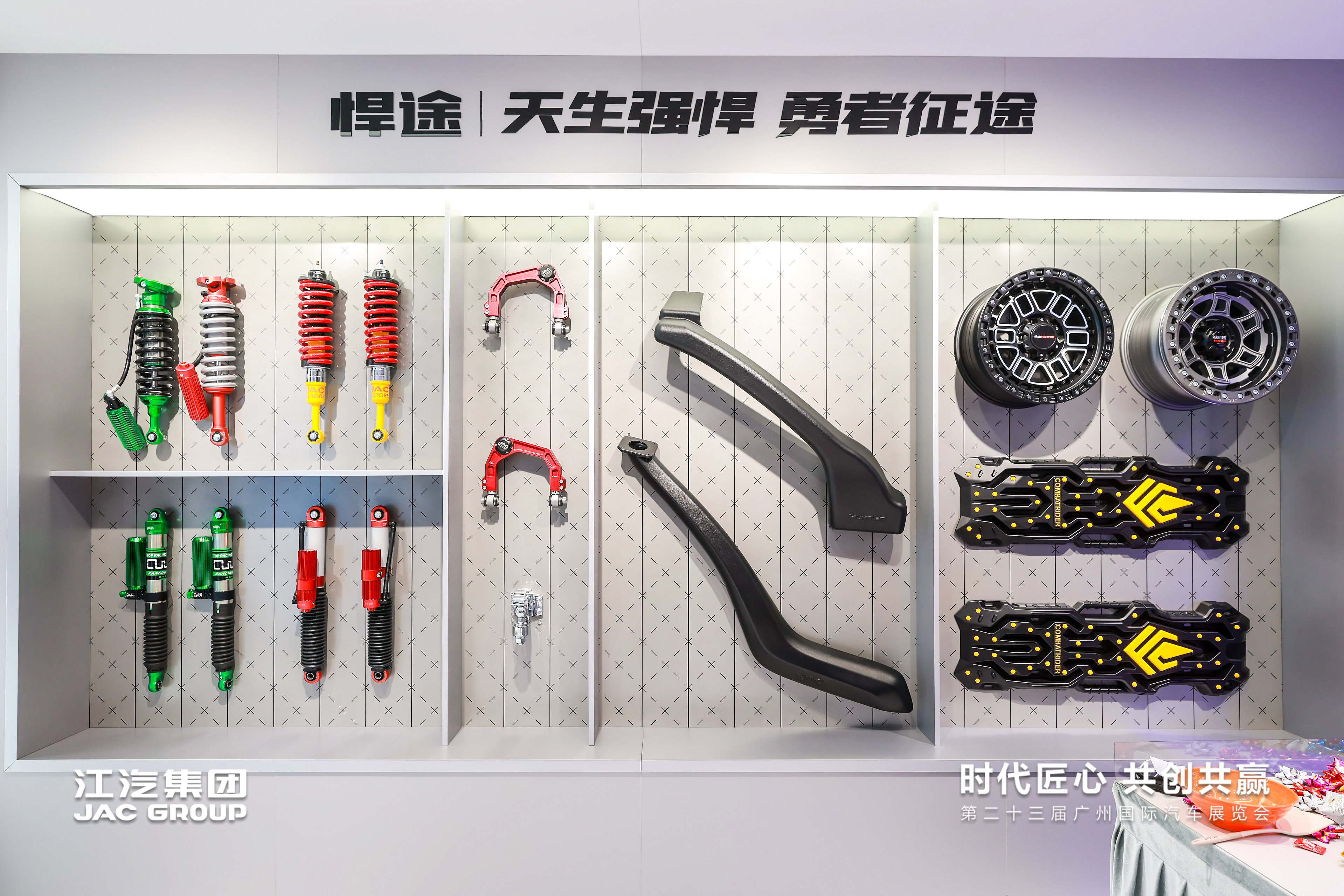 尊龙凯时(中国)人生就是搏!