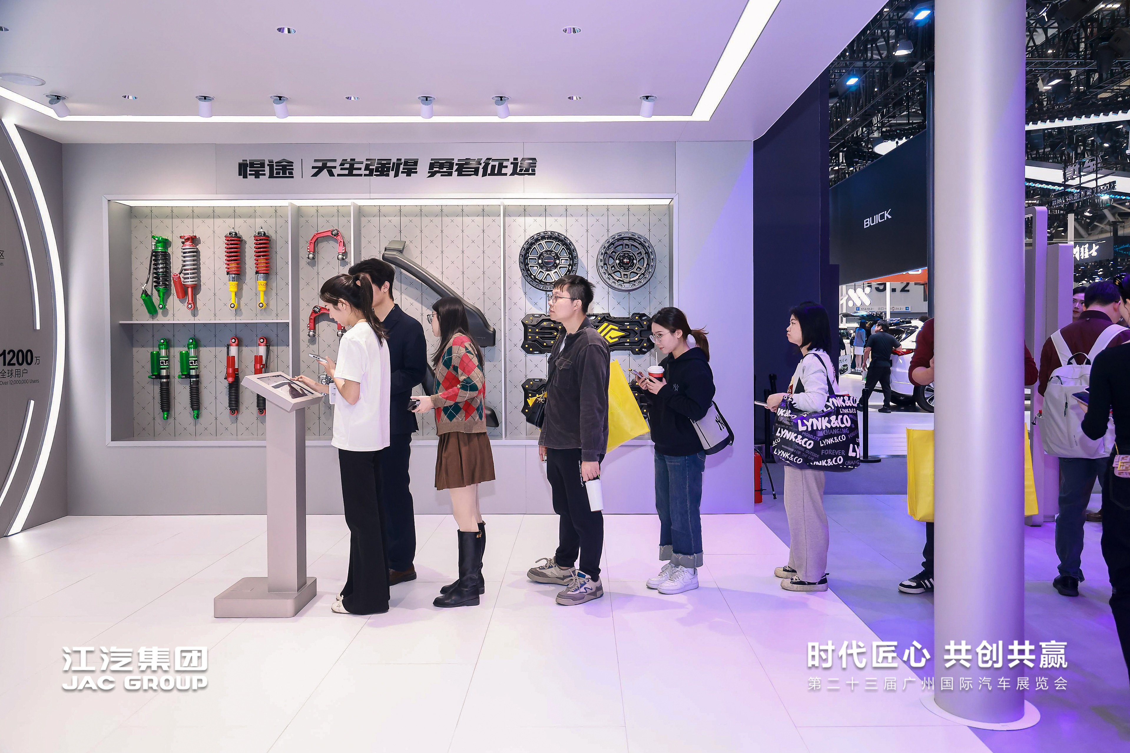 尊龙凯时(中国)人生就是搏!