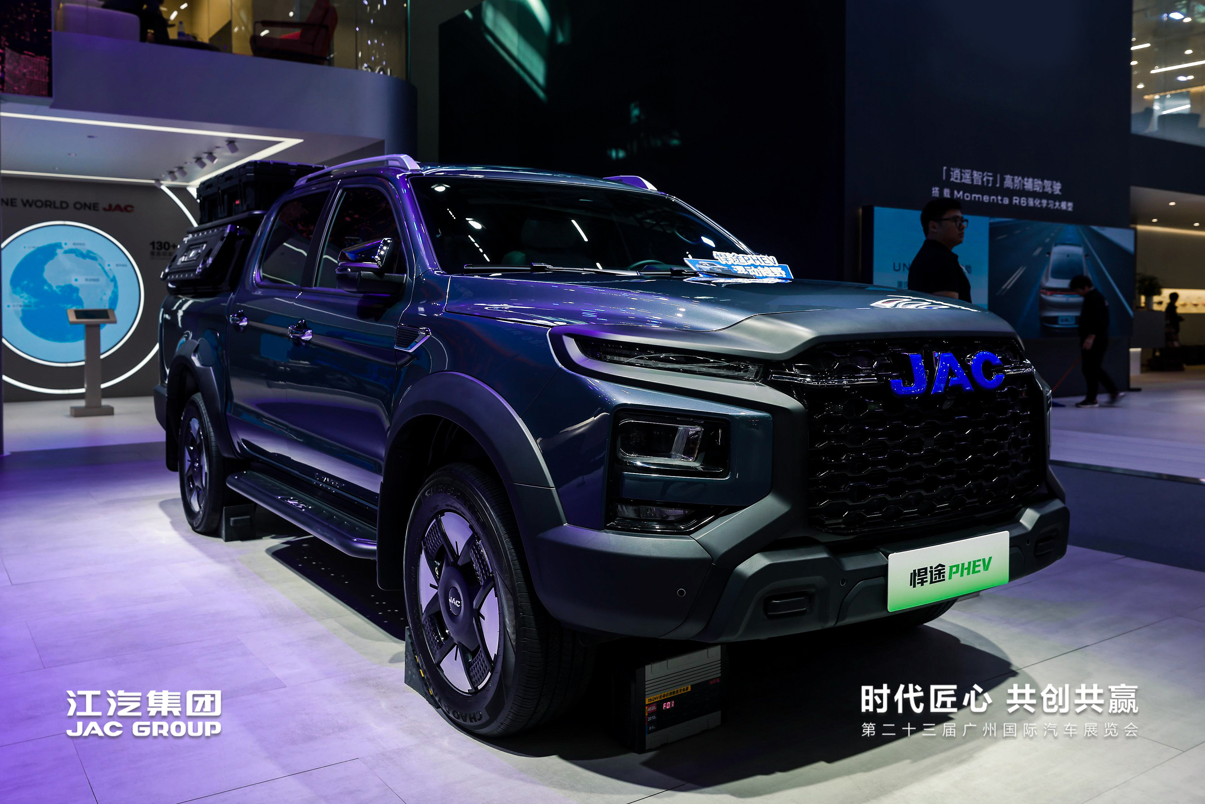 尊龙凯时(中国)人生就是搏!