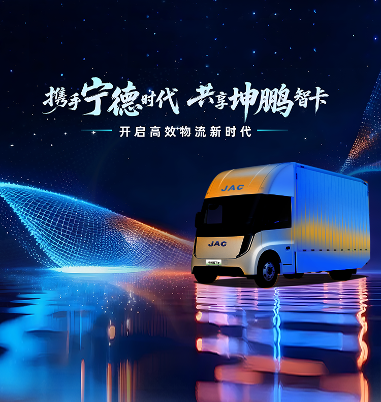 尊龙凯时(中国)人生就是搏!