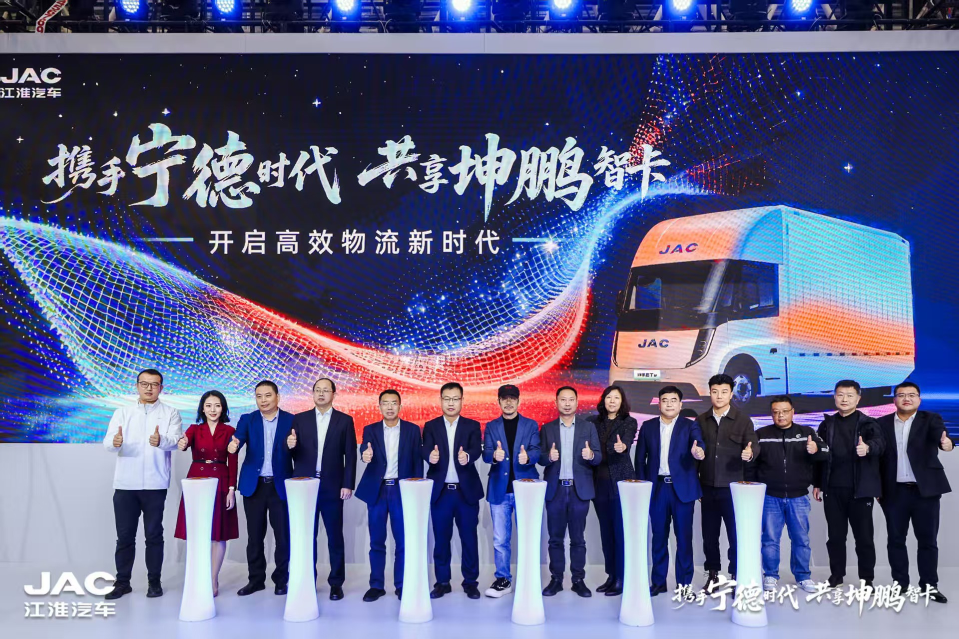 尊龙凯时(中国)人生就是搏!