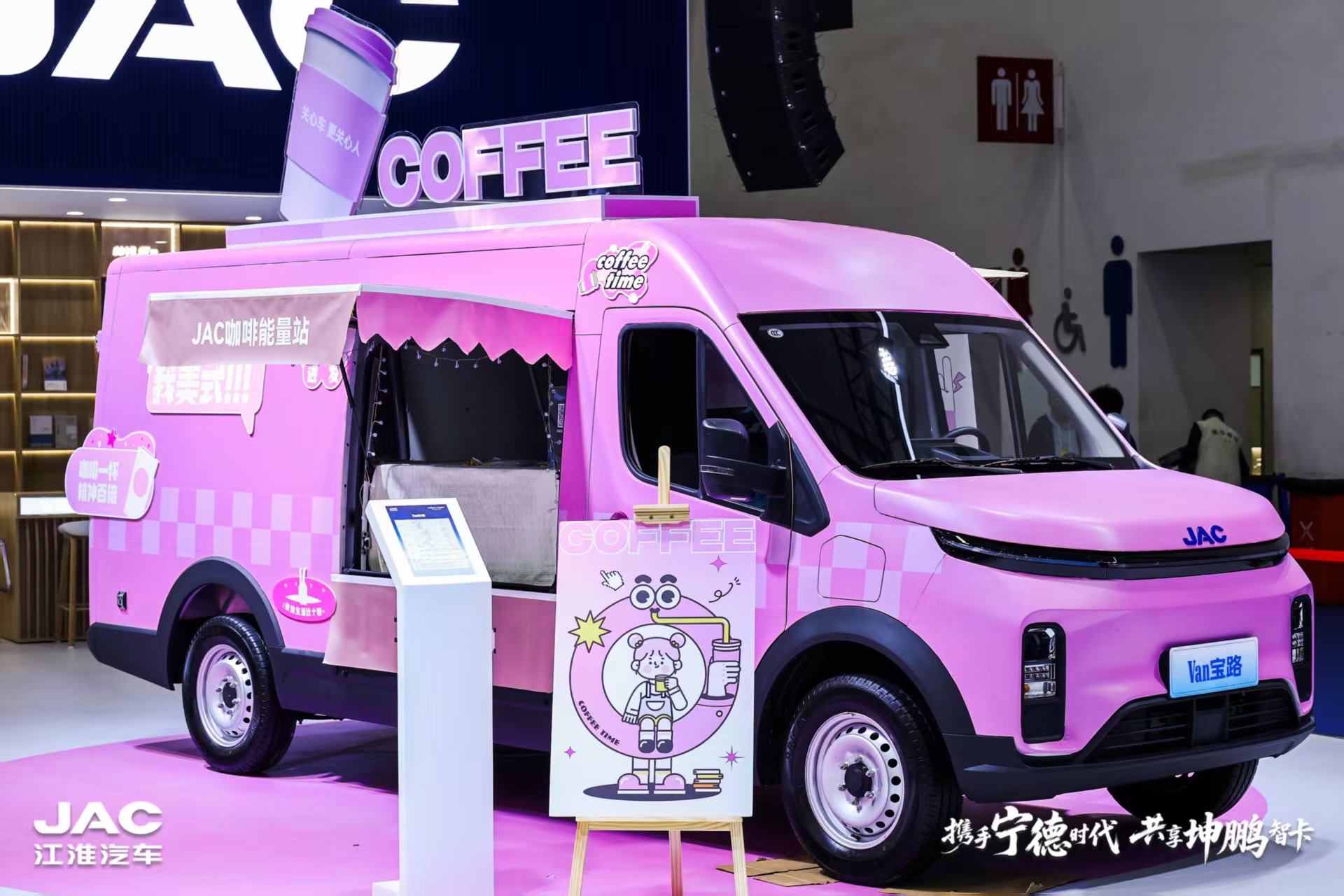 尊龙凯时(中国)人生就是搏!