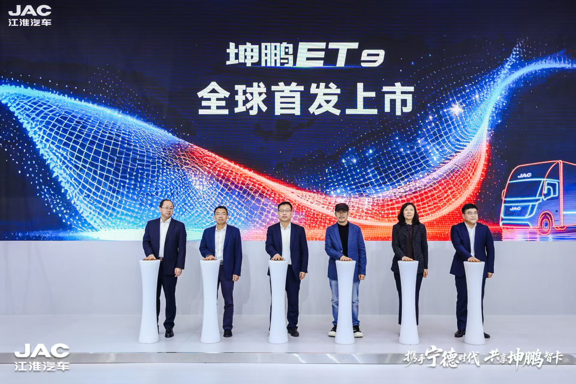 尊龙凯时(中国)人生就是搏!