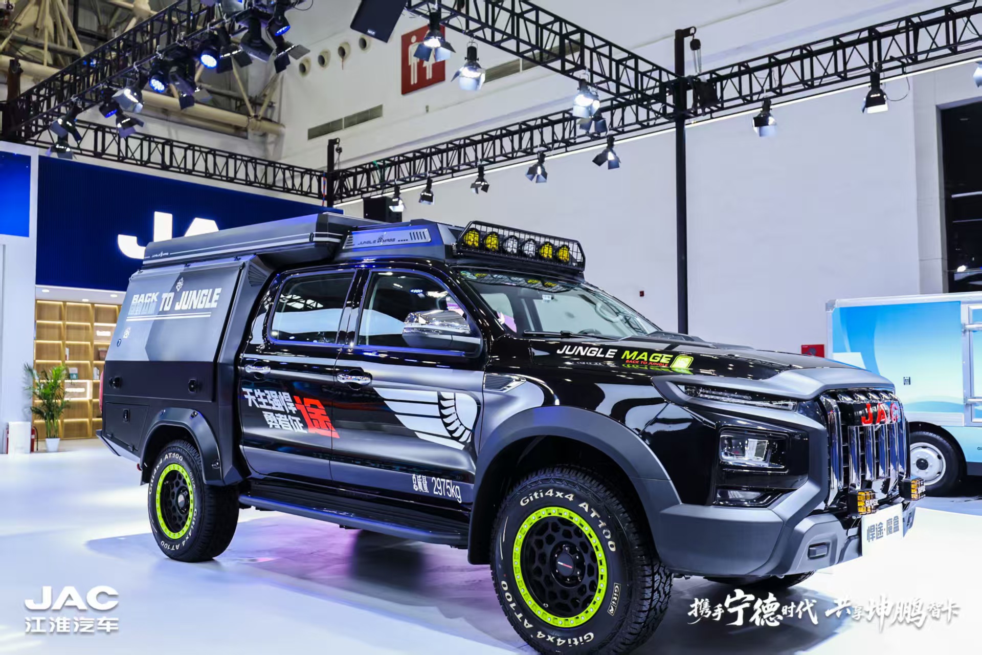 尊龙凯时(中国)人生就是搏!