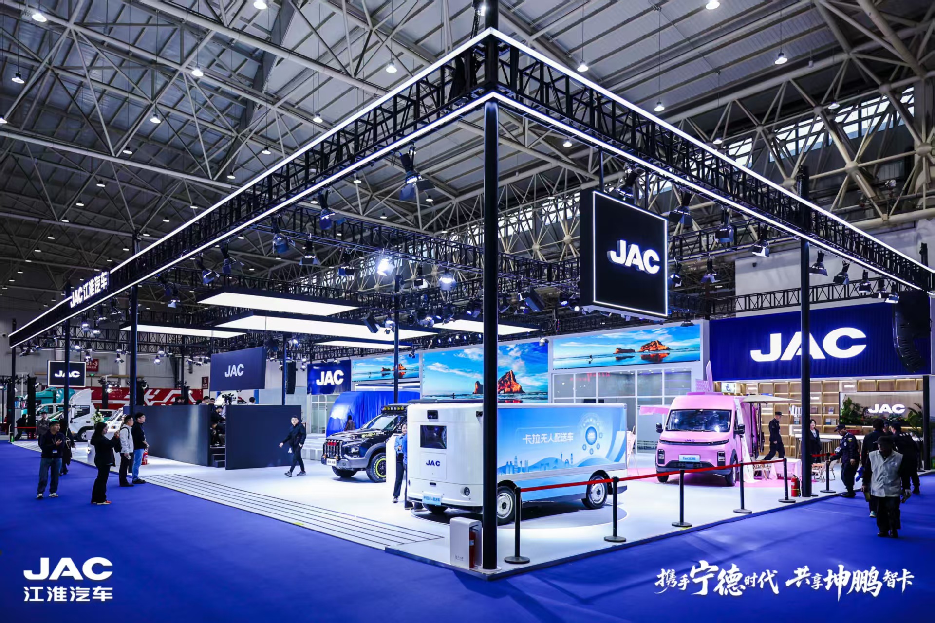 尊龙凯时(中国)人生就是搏!