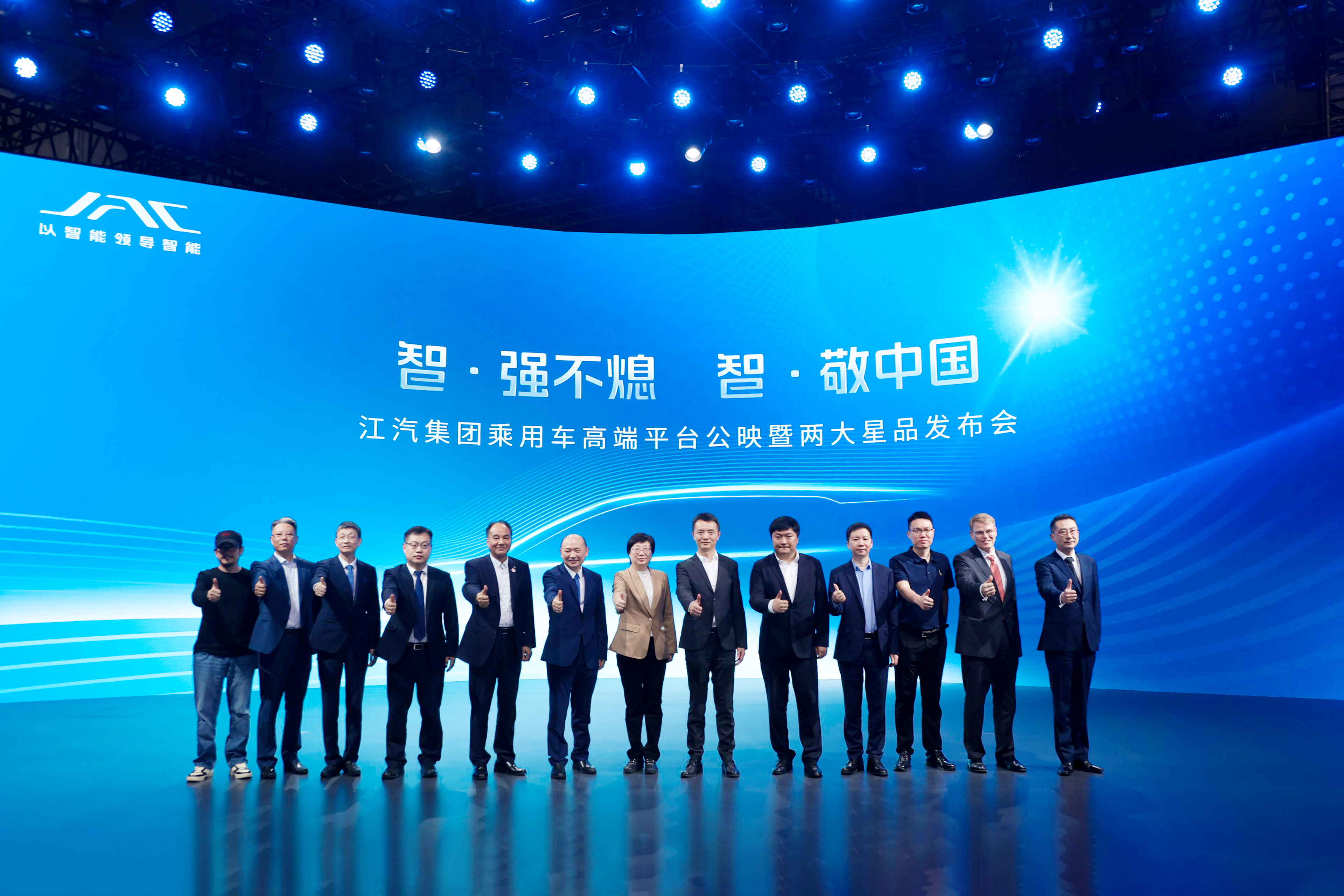 尊龙凯时(中国)人生就是搏!