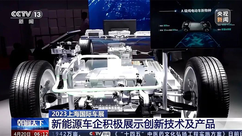 尊龙凯时(中国)人生就是搏!