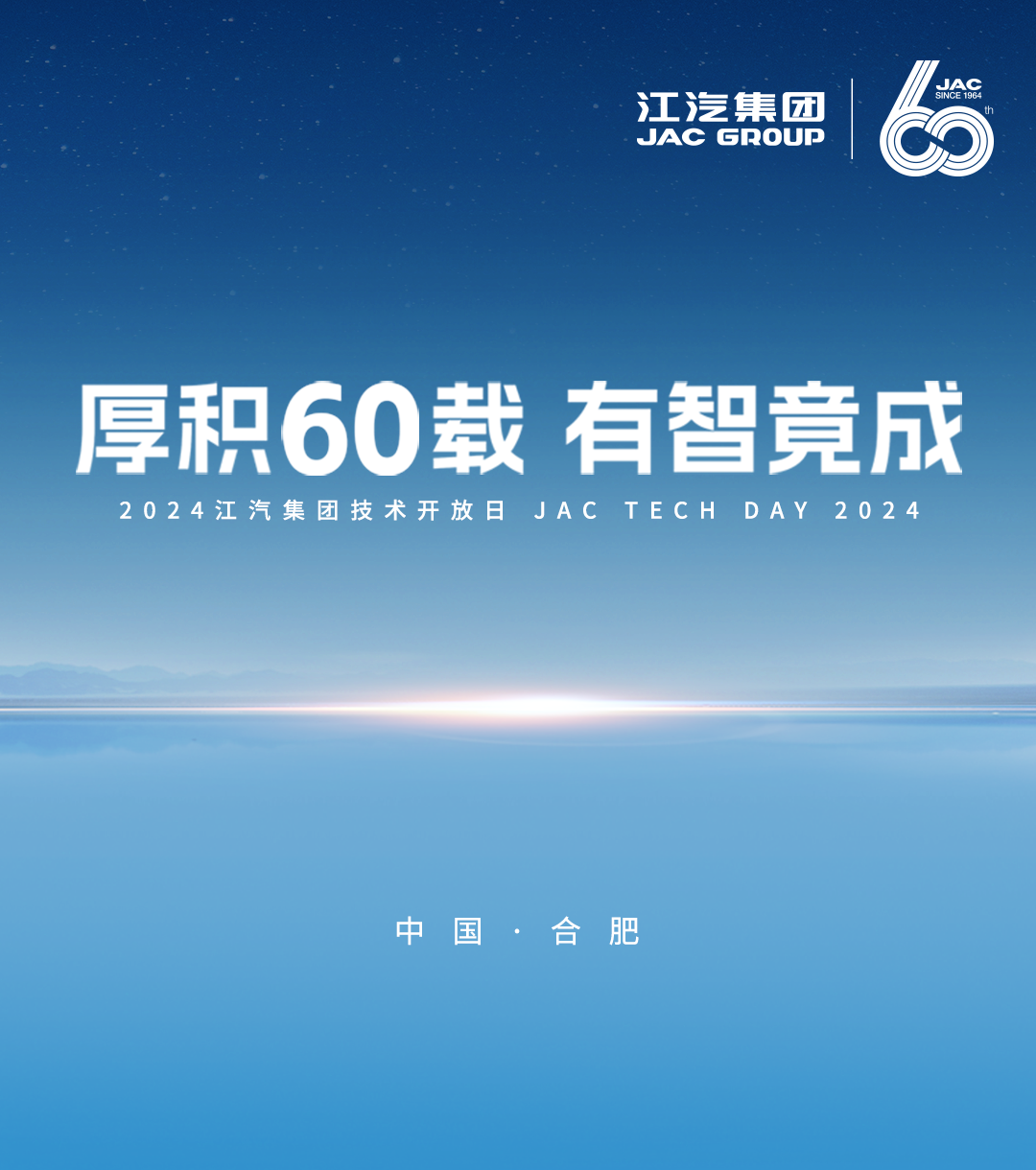 尊龙凯时(中国)人生就是搏!