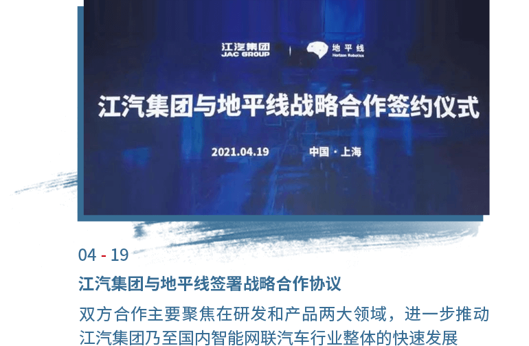 尊龙凯时(中国)人生就是搏!
