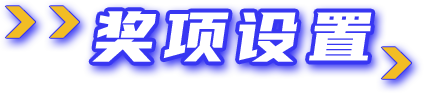 尊龙凯时(中国)人生就是搏!