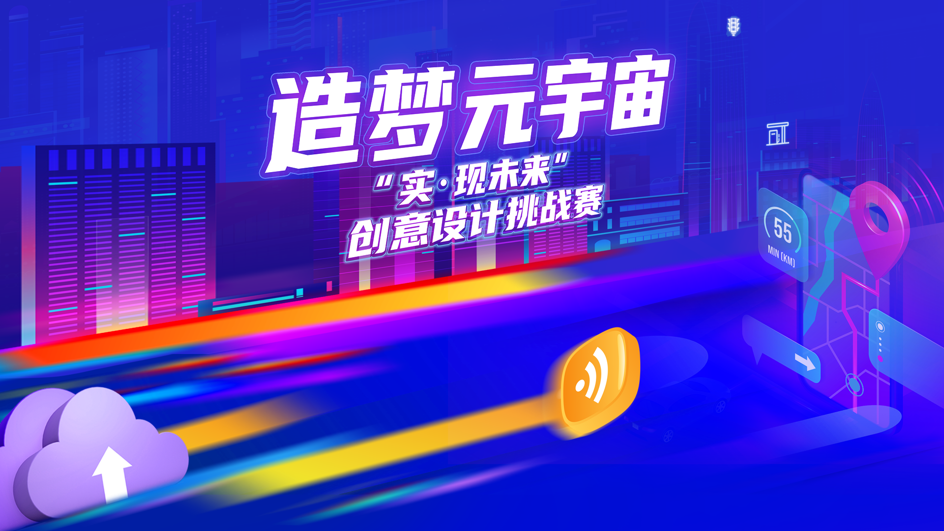 尊龙凯时(中国)人生就是搏!