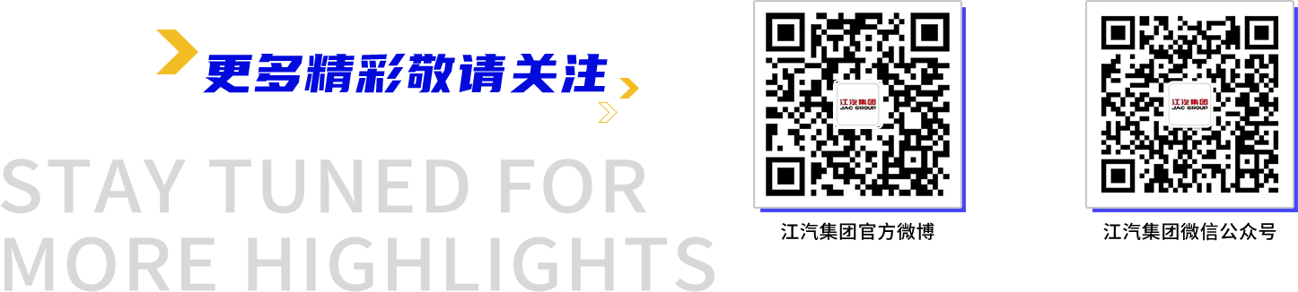 尊龙凯时(中国)人生就是搏!
