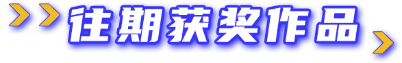 尊龙凯时(中国)人生就是搏!
