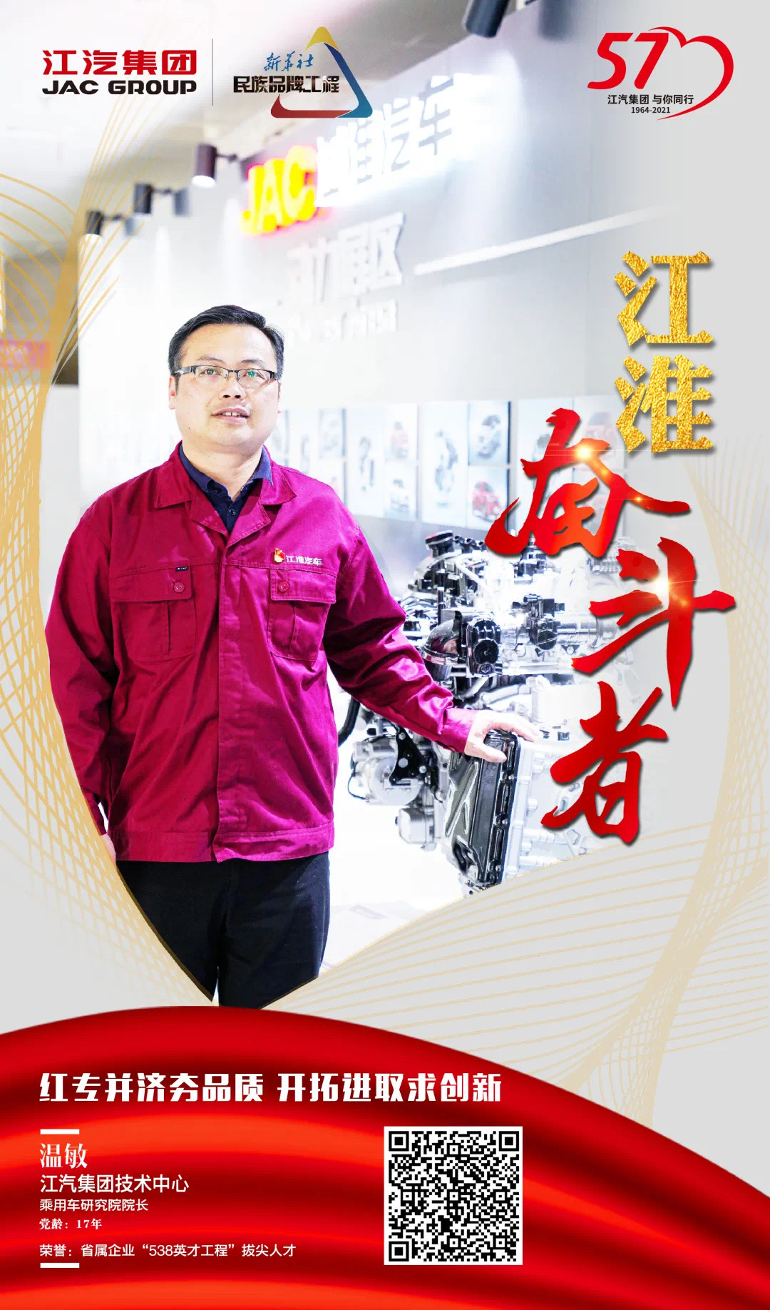 尊龙凯时(中国)人生就是搏!