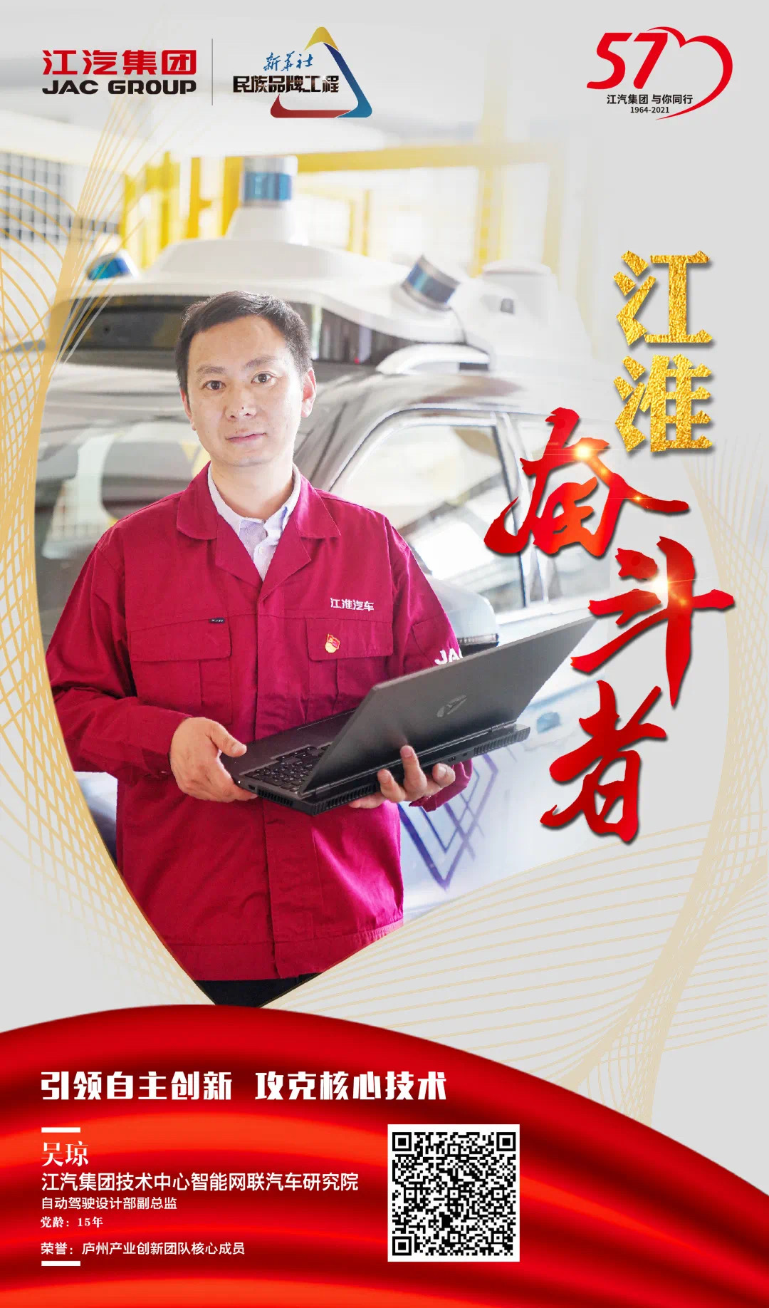 尊龙凯时(中国)人生就是搏!