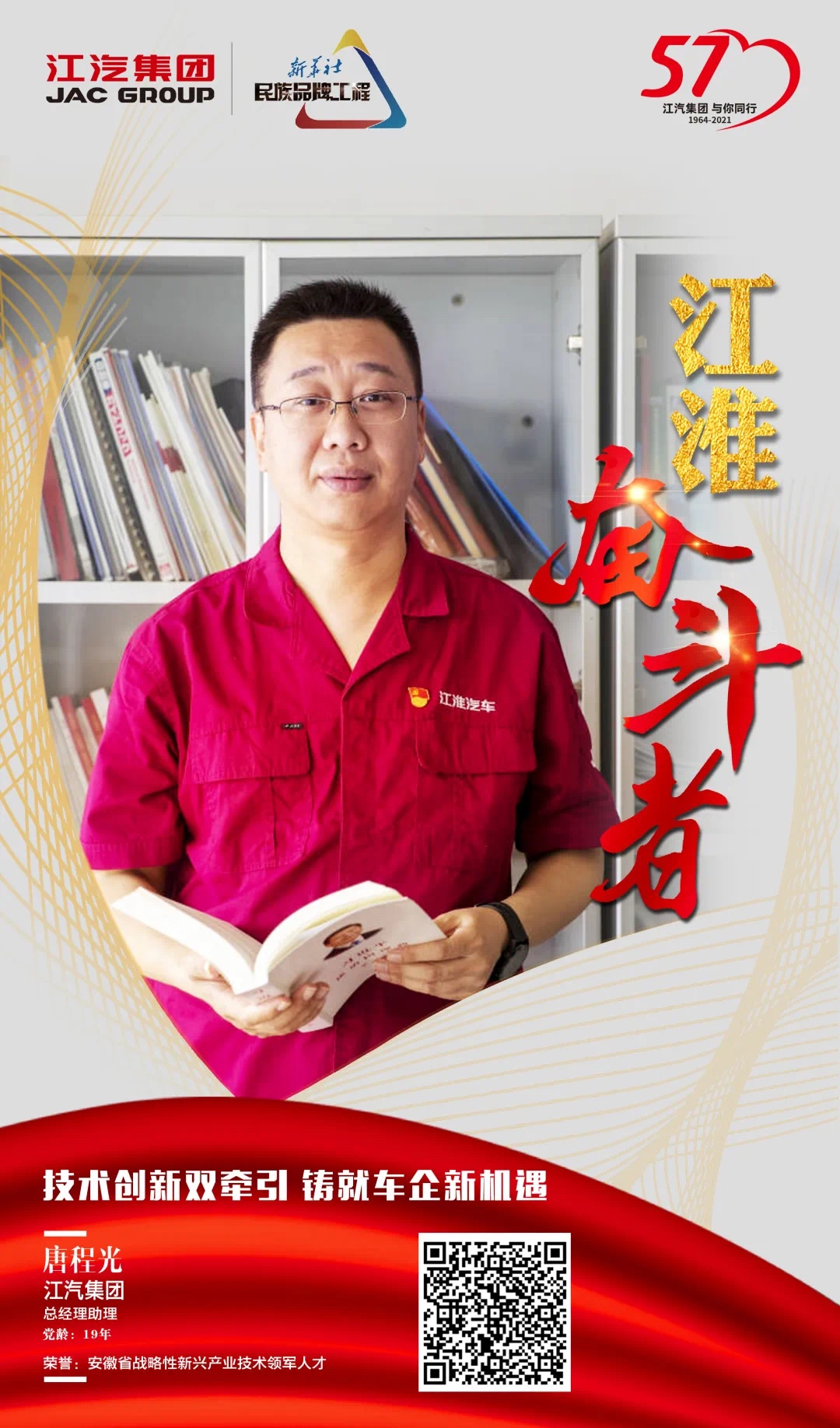 尊龙凯时(中国)人生就是搏!