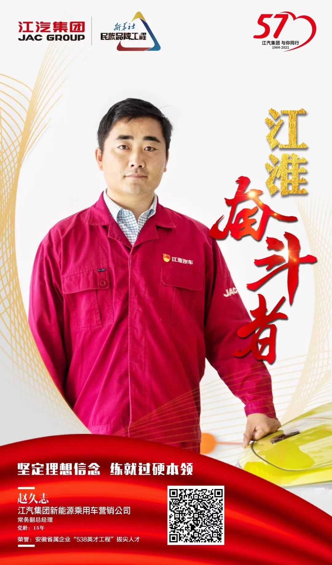 尊龙凯时(中国)人生就是搏!