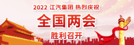 尊龙凯时(中国)人生就是搏!