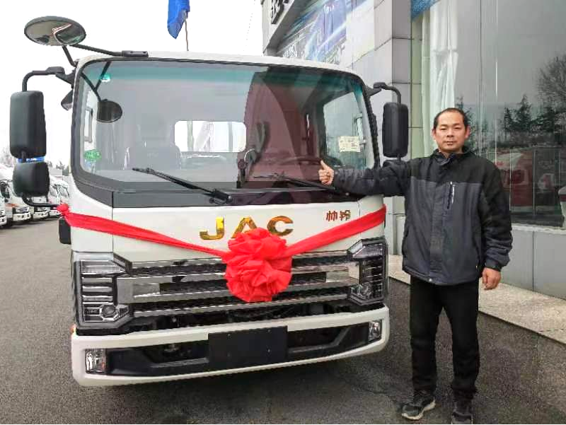 尊龙凯时(中国)人生就是搏!