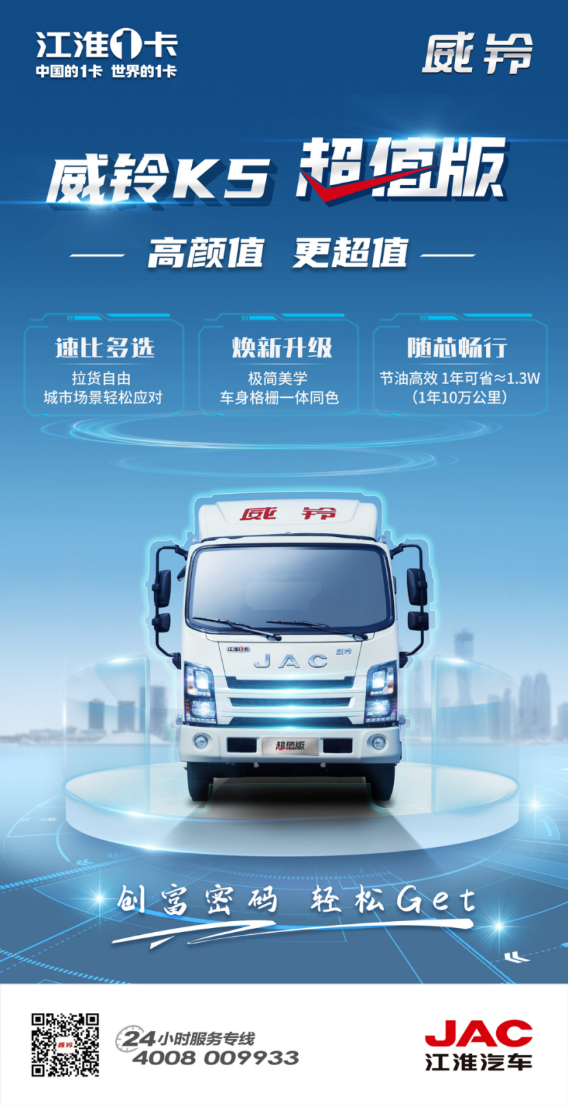 ������ʱ(�й�)�������ǲ�!