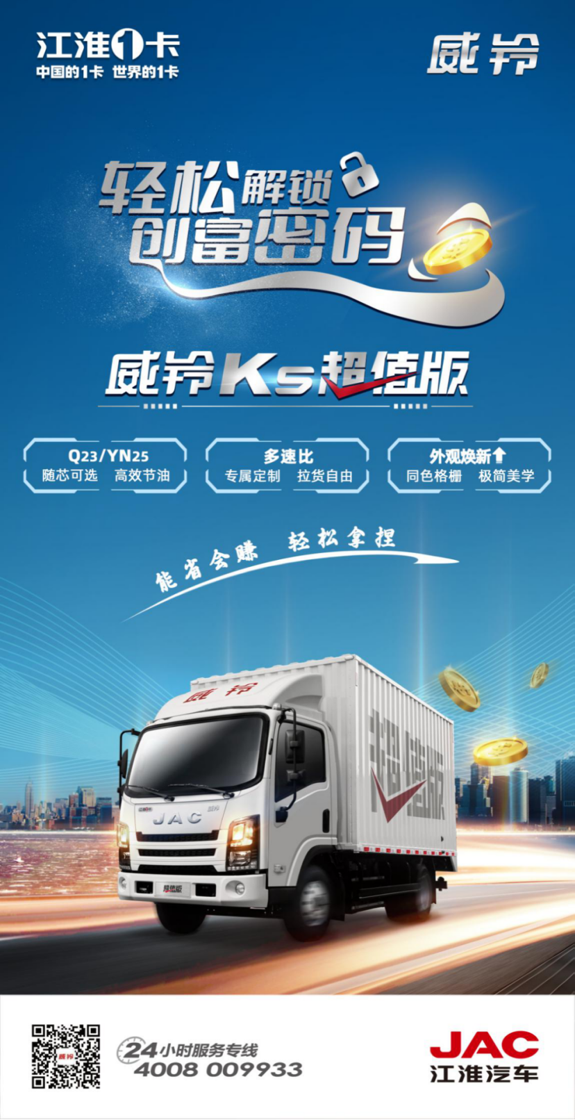 ������ʱ(�й�)�������ǲ�!