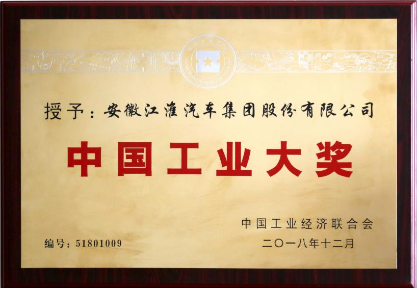尊龙凯时(中国)人生就是搏!