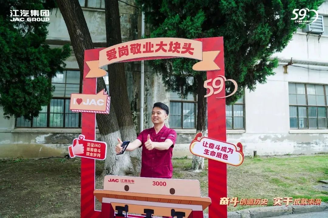 尊龙凯时(中国)人生就是搏!