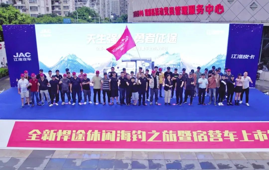 尊龙凯时(中国)人生就是搏!