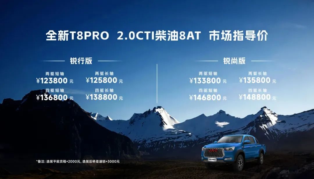 ×ðÁú¿Ê±(Öйú)ÈËÉú¾ÍÊDz«!