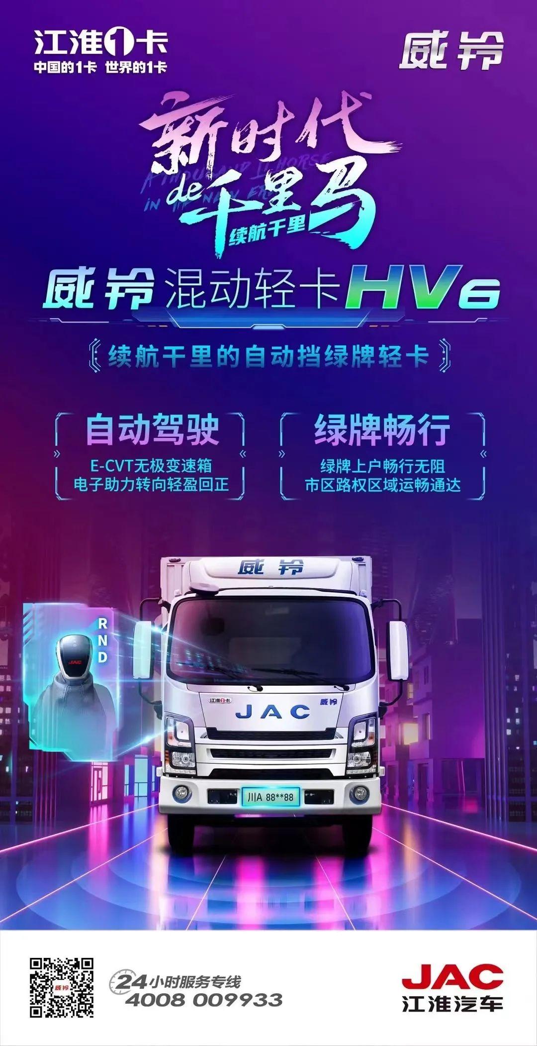 ������ʱ(�й�)�������ǲ�!