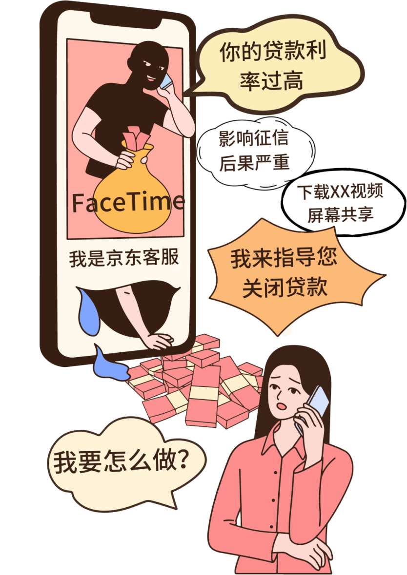 ������ʱ(�й�)�������ǲ�!