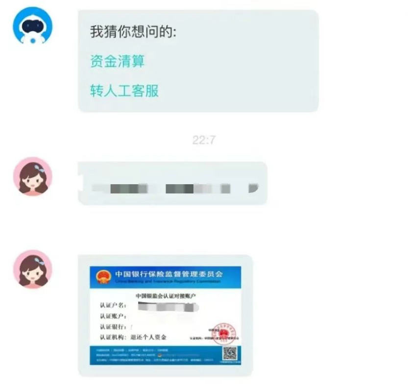 ������ʱ(�й�)�������ǲ�!