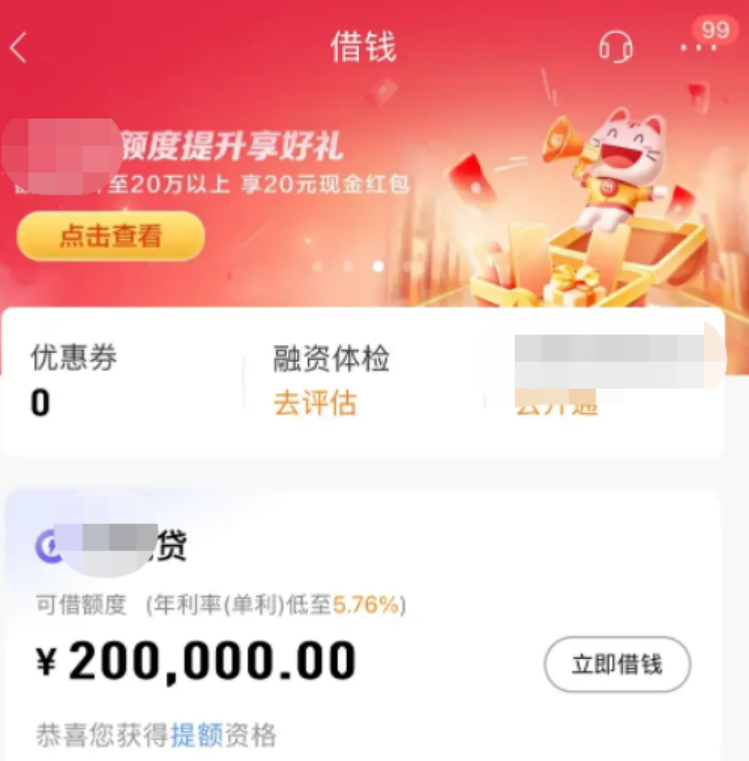 ������ʱ(�й�)�������ǲ�!