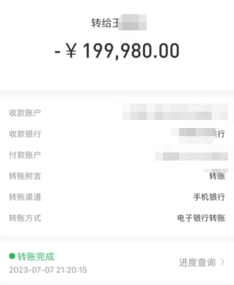 ������ʱ(�й�)�������ǲ�!