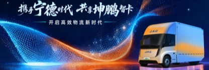 尊龙凯时(中国)人生就是搏!