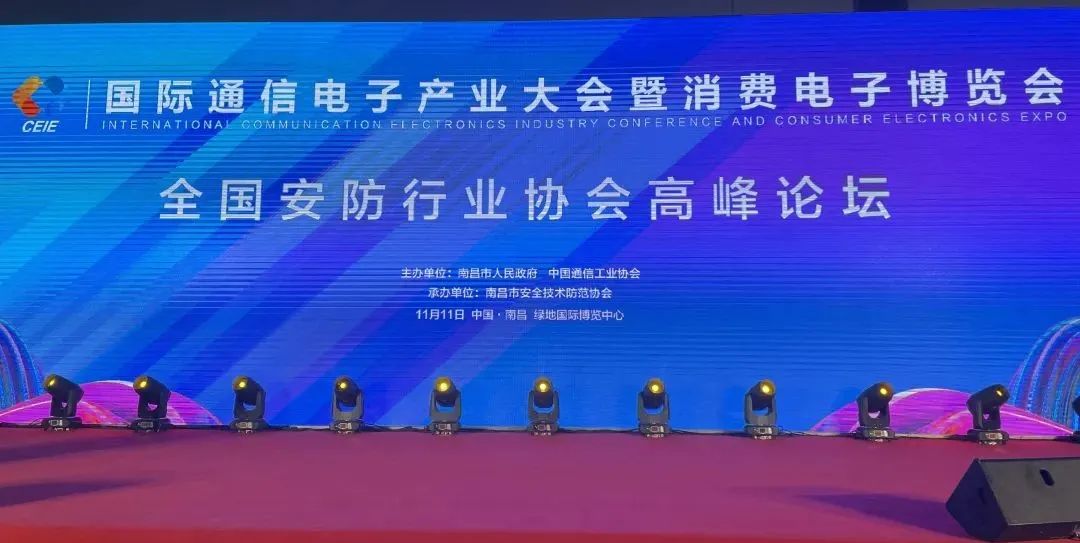 mg冰球突破(中国区)官方网站