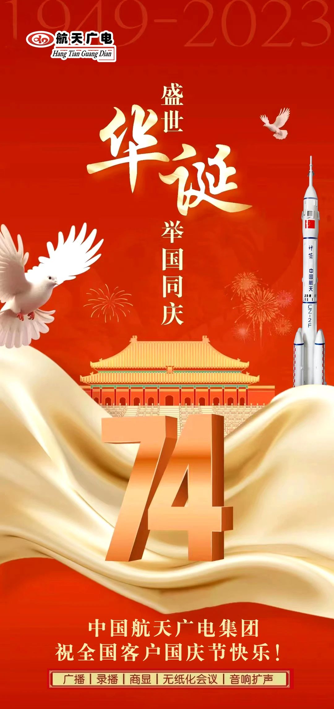 mg冰球突破(中国区)官方网站