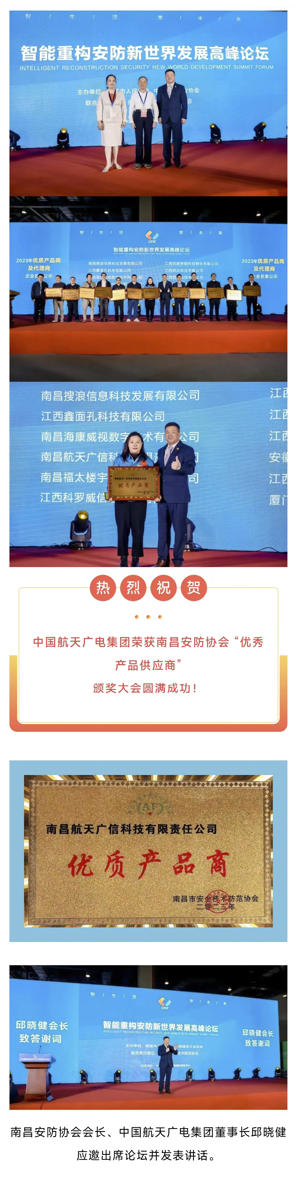 mg冰球突破(中国区)官方网站